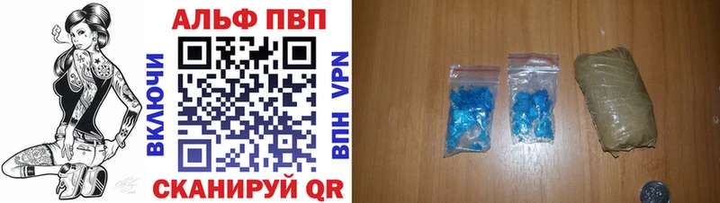 Магазины продажи наркотиков Фёдоровский кракен ТОР  Cocaine  ГАШИШ  APVP  Меф мяу мяу  Каннабис 