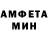 МДМА кристаллы Jairo Najera