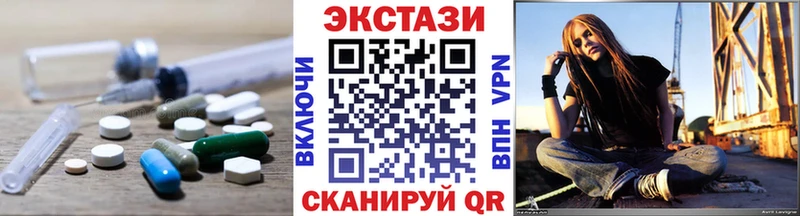 Ecstasy louis Vuitton  Фёдоровский 