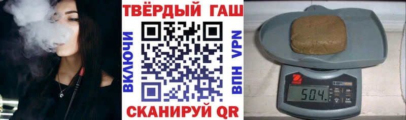 Гашиш Cannabis  где найти наркотики  kraken ONION  Фёдоровский 