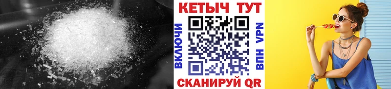 КЕТАМИН ketamine Фёдоровский