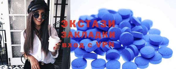 мет Осташков