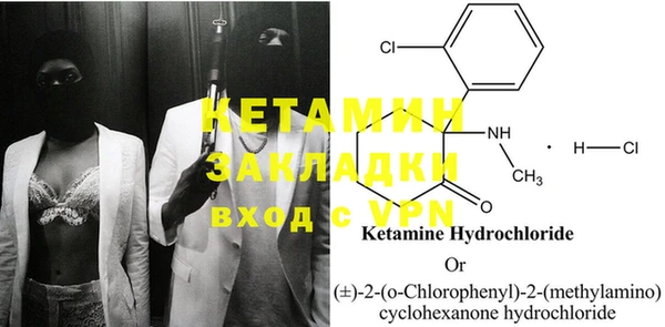 кокаин колумбия Осинники