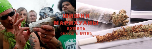 кокаин колумбия Осинники
