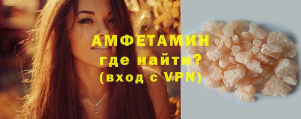 каннабис Остров
