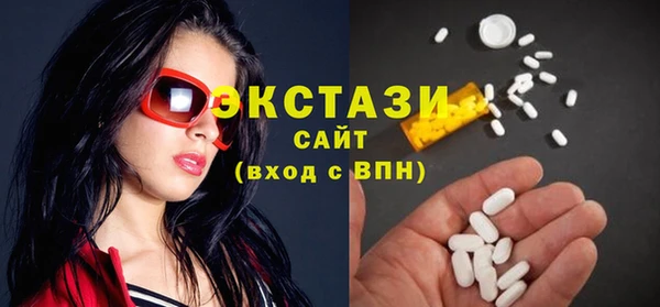 кокаин колумбия Осинники