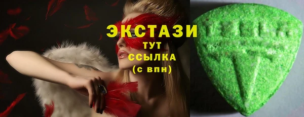 мет Осташков
