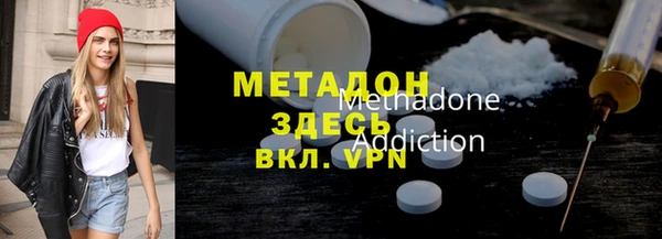 кокаин колумбия Осинники