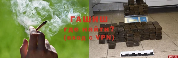 каннабис Остров