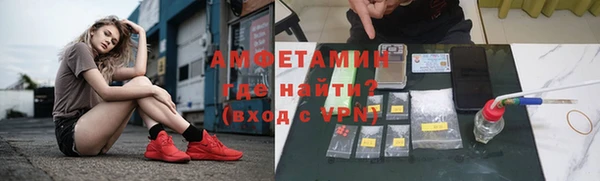 кокаин колумбия Осинники