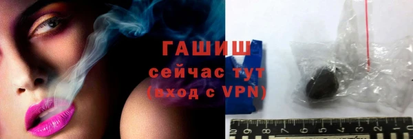 каннабис Остров