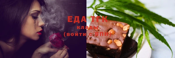 кокаин колумбия Осинники