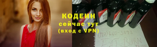 каннабис Остров