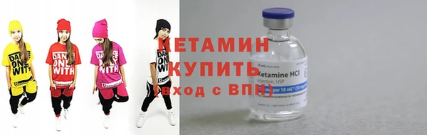 каннабис Остров