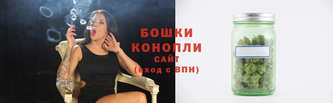 каннабис Остров