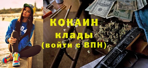 каннабис Остров
