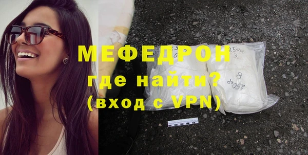 дистиллят марихуана Няндома