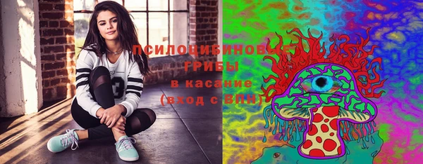 каннабис Остров