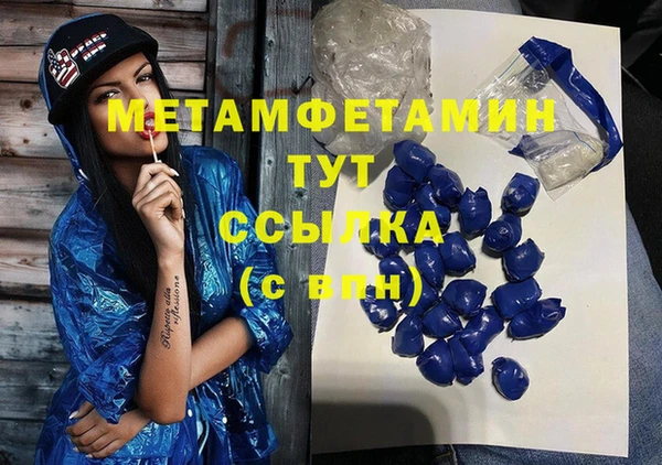 кокаин колумбия Осинники