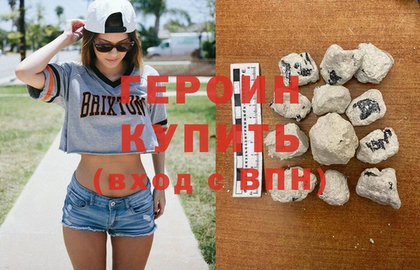 каннабис Остров
