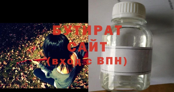каннабис Остров