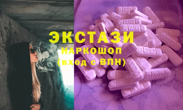 каннабис Остров