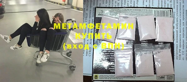 кокаин колумбия Осинники