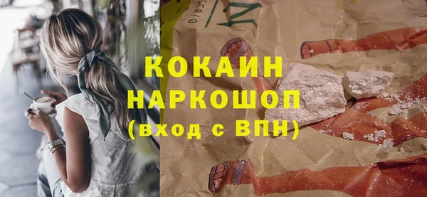 эйфоретик Всеволожск