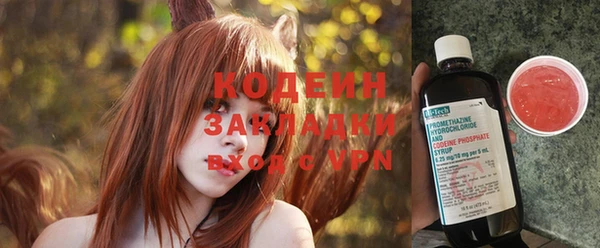 каннабис Остров