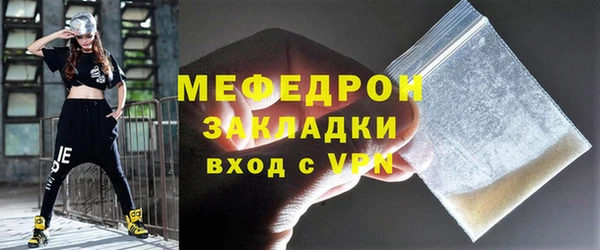 твердый Воткинск