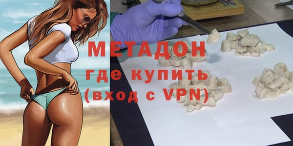 мет Осташков