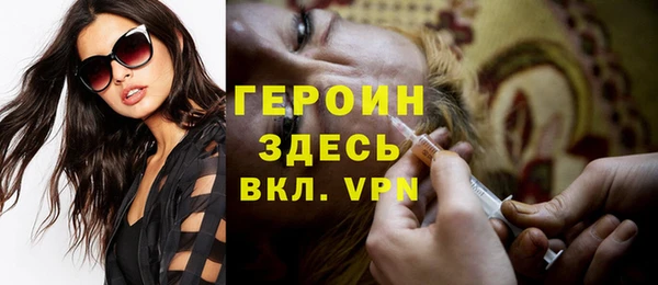 мет Осташков