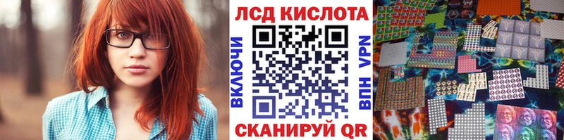 mega ссылки  Фёдоровский  Марки NBOMe 1500мкг 