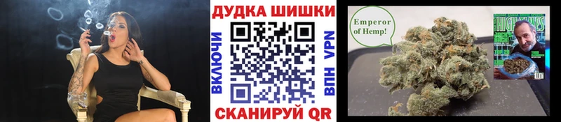 Каннабис индика  Фёдоровский 
